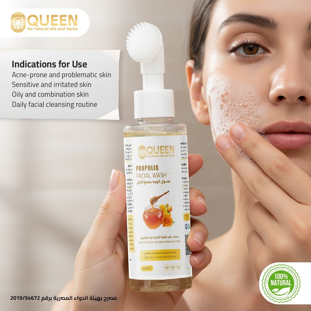 Queen Natural Propolis facial wash 4 Propolis facial wash - Image 4