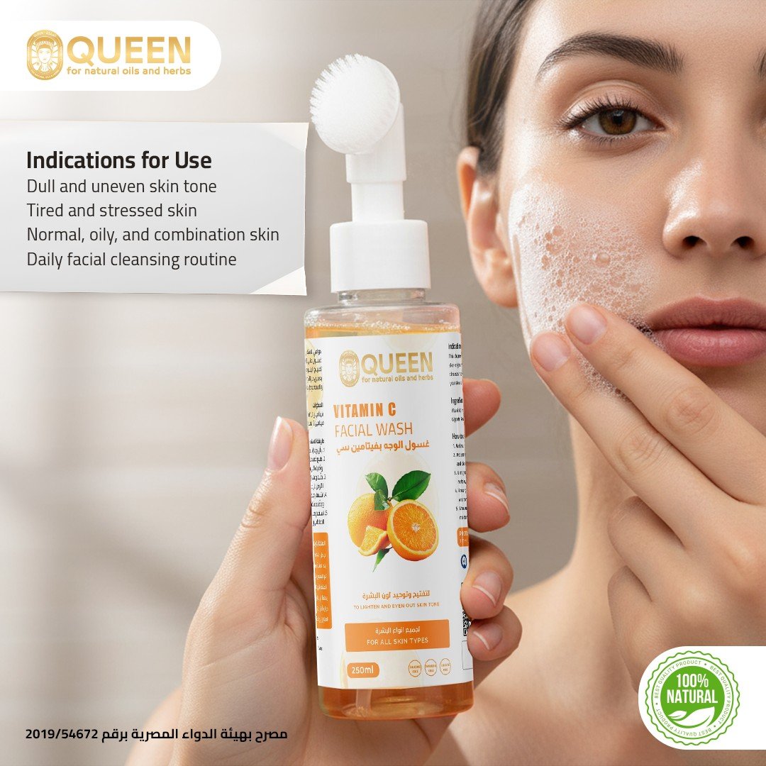 Queen Natural Vitamin C facial wash 4 Vitamin C facial wash - الصورة 4