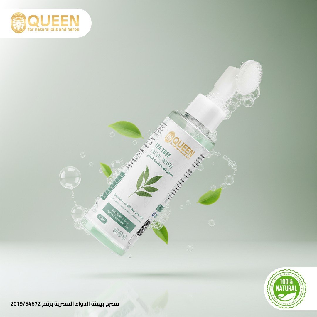 Queen Natural Tea Tree facial wash 5 Tea Tree facial wash - Image 5