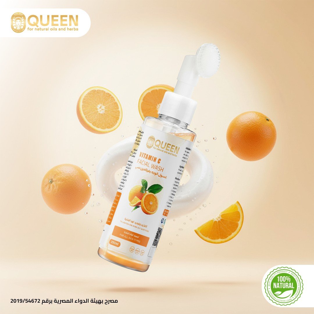 Queen Natural Vitamin C facial wash 5 Vitamin C facial wash - الصورة 5