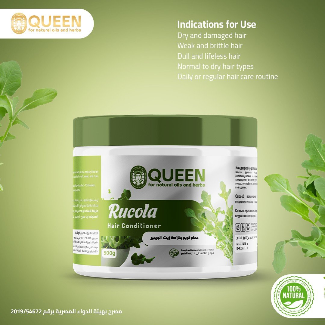 Queen Natural Rucola hair conditioner 6 Rucola hair conditioner - Image 6