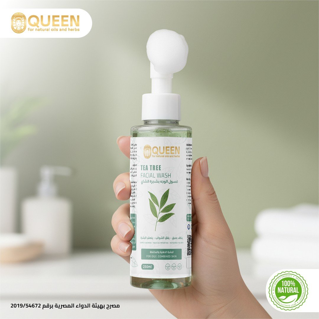 Queen Natural Tea Tree facial wash 6 Tea Tree facial wash - Image 6