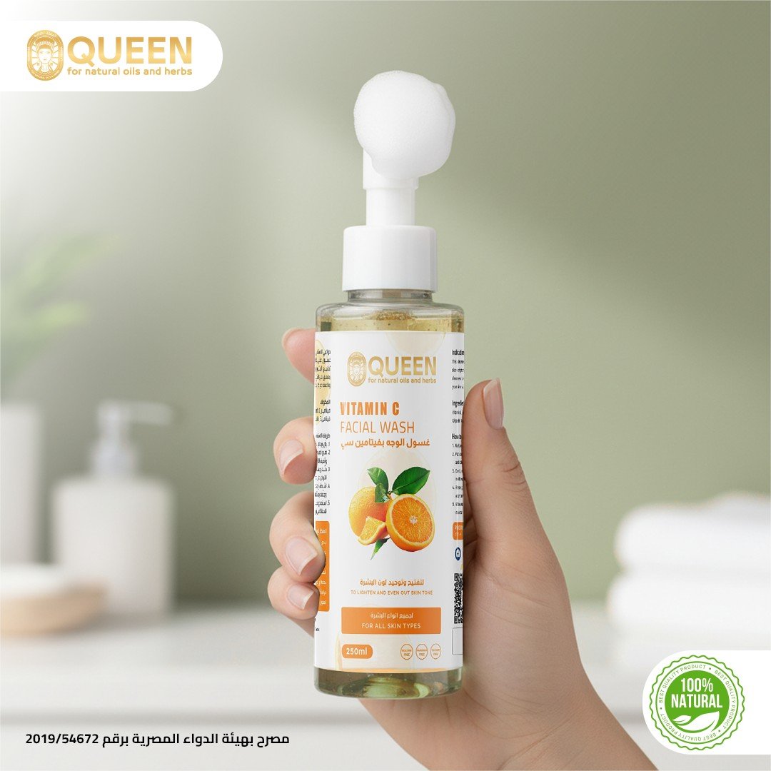 Queen Natural Vitamin C facial wash 6 Vitamin C facial wash - الصورة 6
