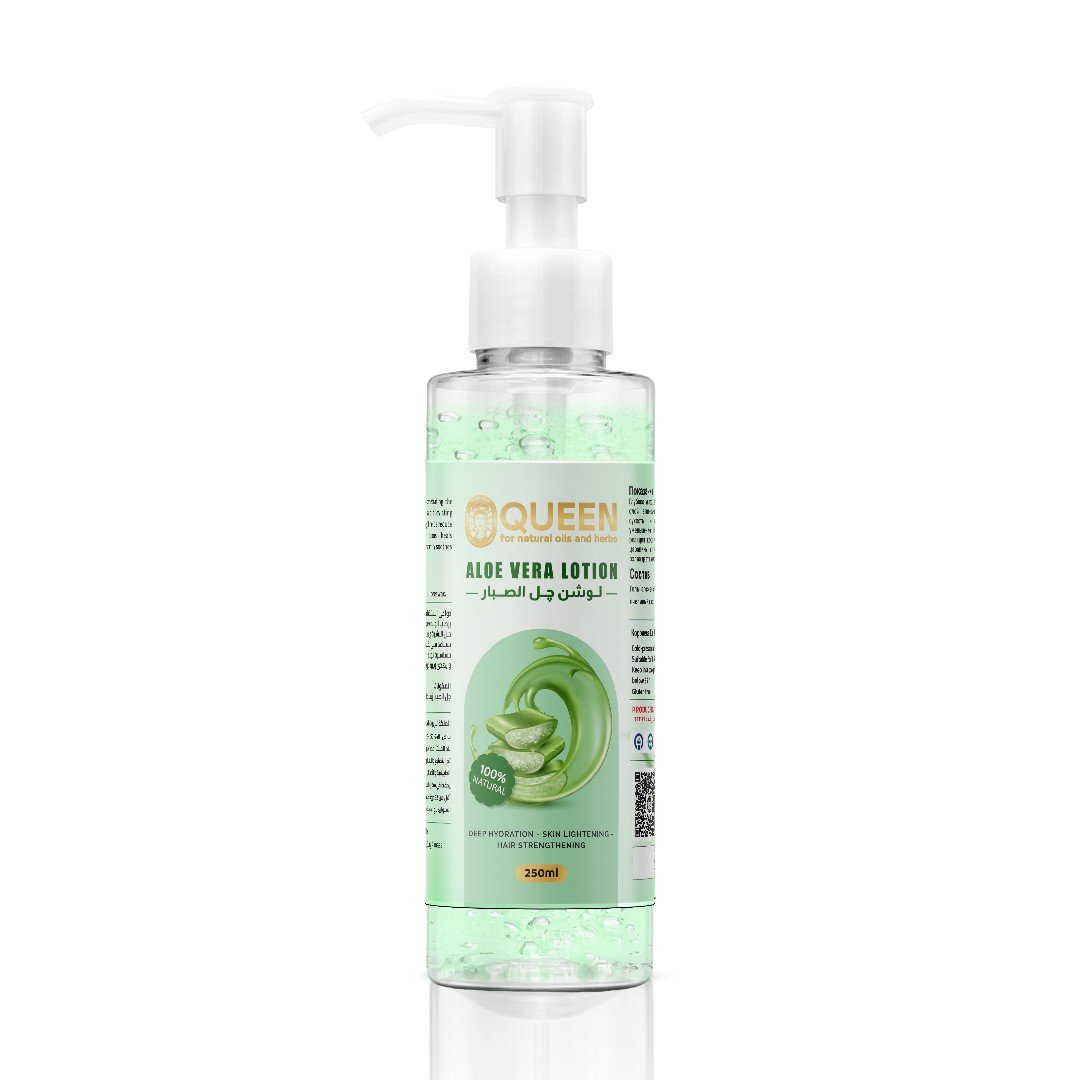 Aloe vera gel lotion