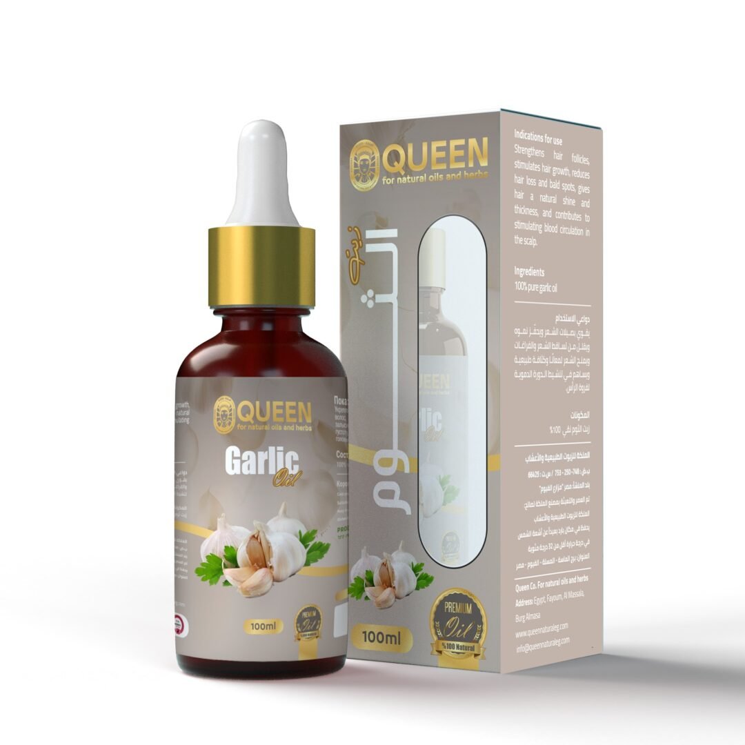 Garlic Oil
