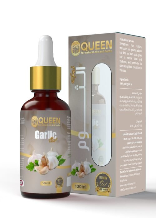 Garlic Oil