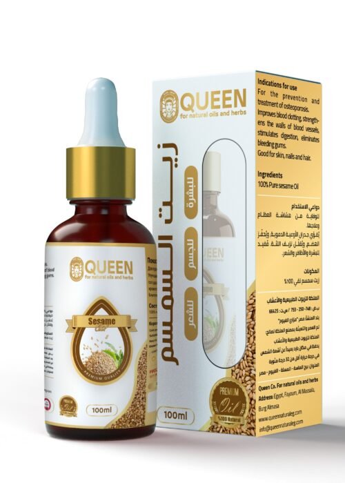Sesame oil