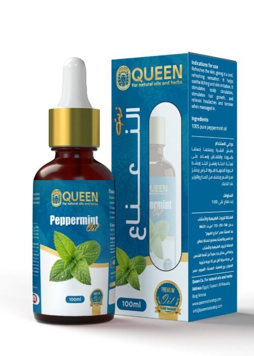 Peppermint oil