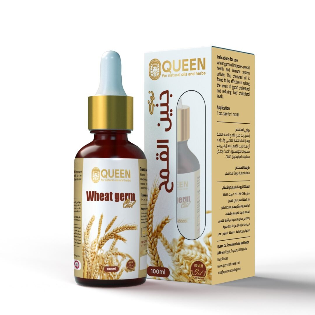 Wheat Germ Oil