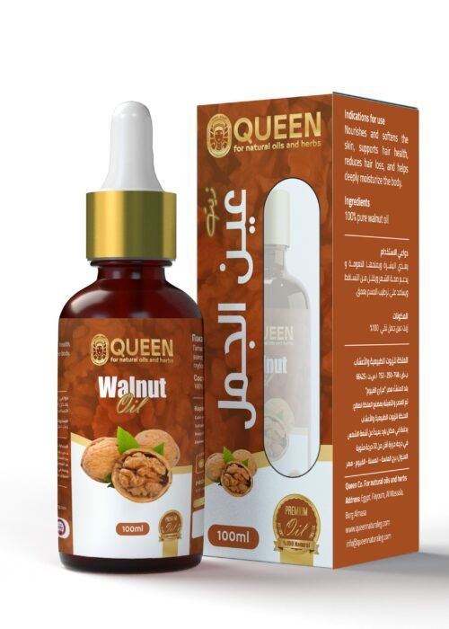 Walnut Oil