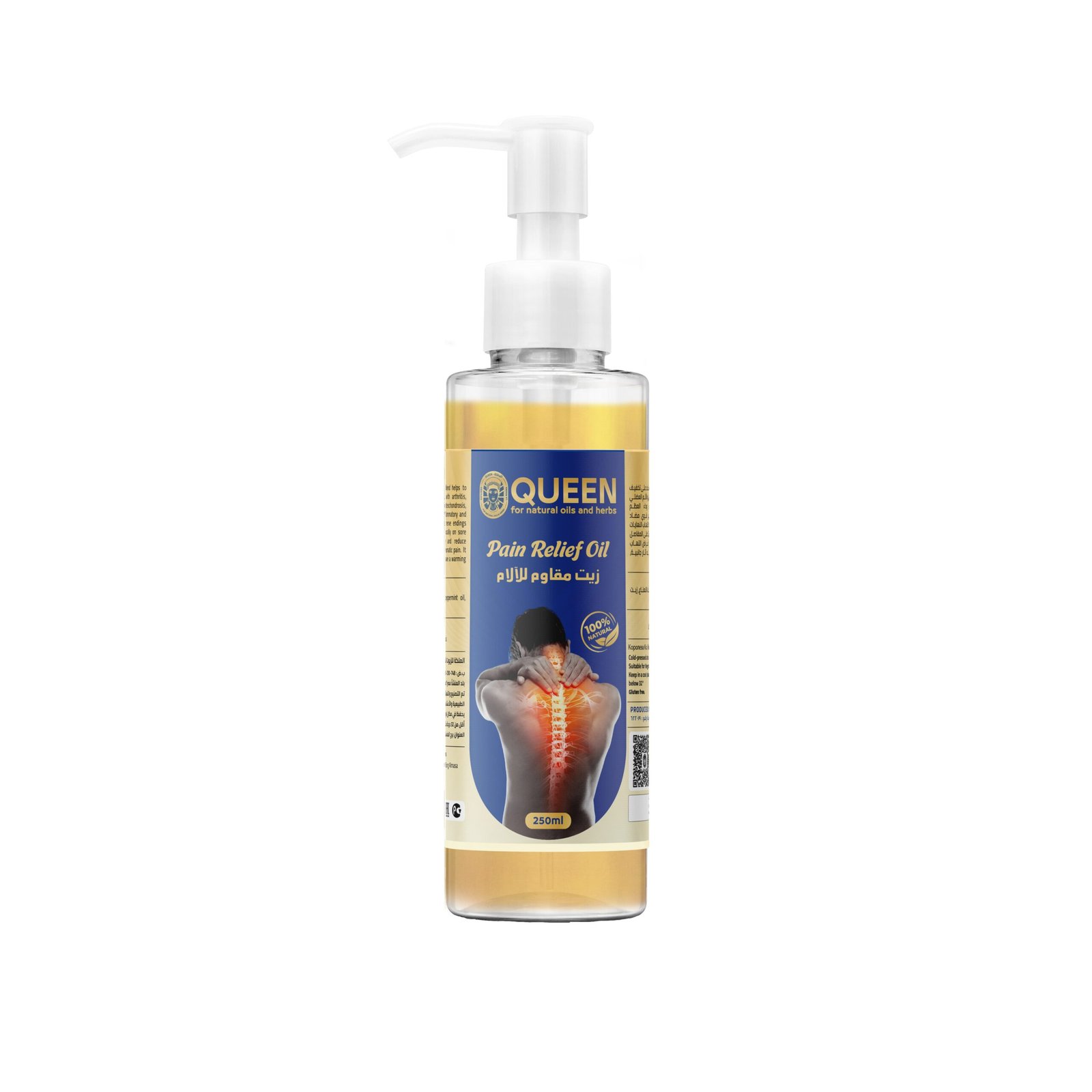 Queen Natural Pain Reliever Oil 1 Pain Reliever Oil