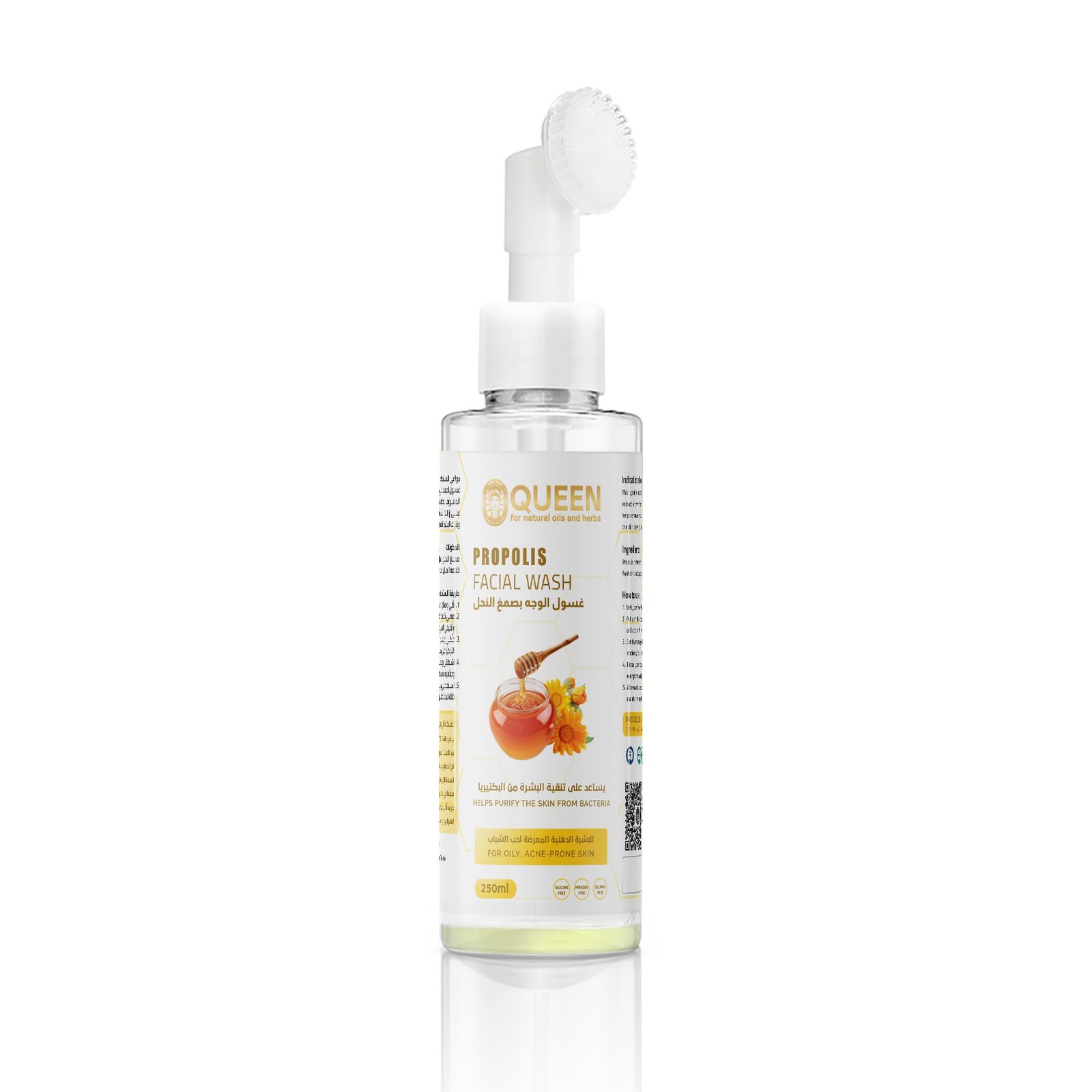 Queen Natural Propolis facial wash 1 Propolis facial wash